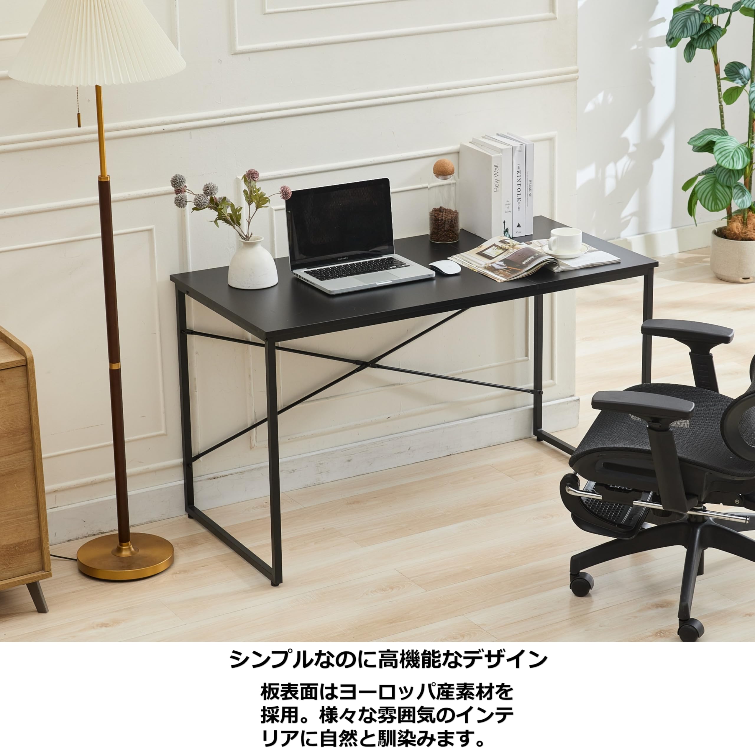 新生活特価‼️鏡面ブラック120幅デスク Amazon | SYALEN デスク パソコンデスク テレワークデスク 幅120 奥行